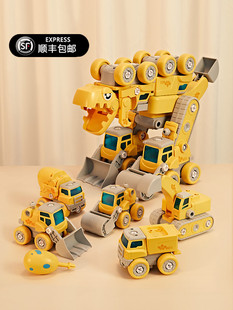合体变形汽车大号金刚益智套装 机器人拼装 3岁4男孩5恐龙儿童玩具6