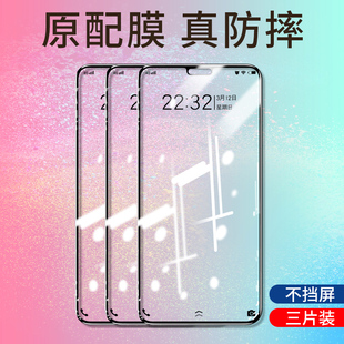 华为mate30钢化膜mate30pro曲面全屏覆盖mete30por镜头5g手机防摔偷窥蓝光水凝全包边屏保护贴膜指纹解锁