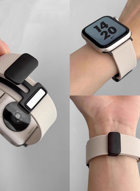 夏天新款荔枝纹硅胶磁吸适用iqoowatchgt2表带vivo爆款极简风纯色watchgt2春日vivowatch3运动watch5高级腕带