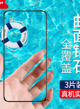 opporeno3钢化膜reno2全屏覆盖无白边rone10倍变焦版防偷窥视0pp0renoZ手机2z蓝光防指纹十防摔保护贴膜