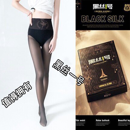 莫小美丝袜加绒黑透肤性感丝袜女保暖打底袜高腰袜光腿神器连裤潮