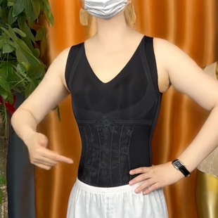 带胸垫内衣超薄舒适无感聚拢背心侧收副乳裸感无痕印花塑身上衣