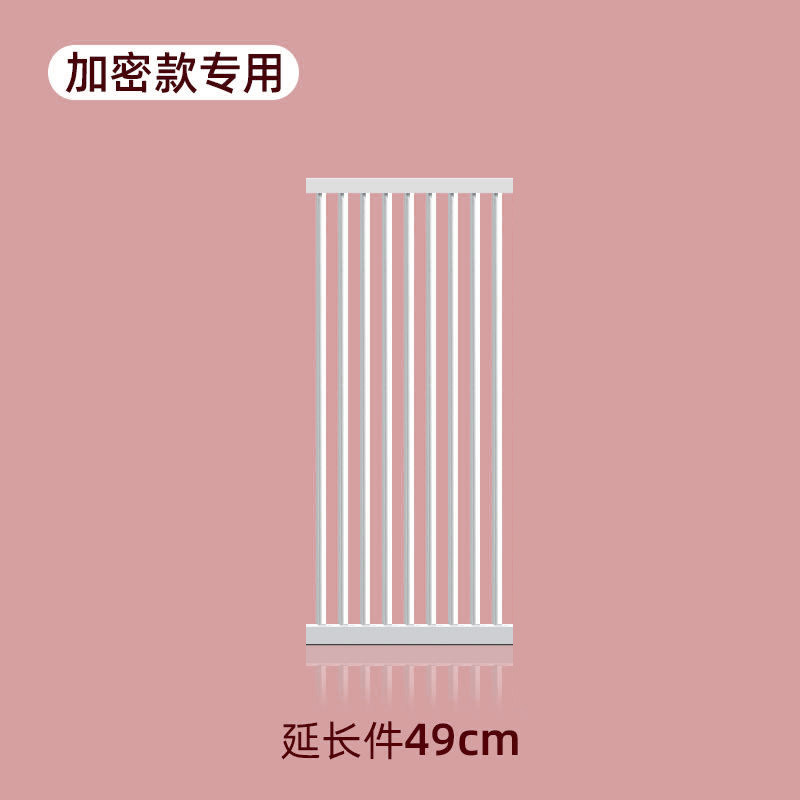 VeMoerce猫护栏延长杆配件