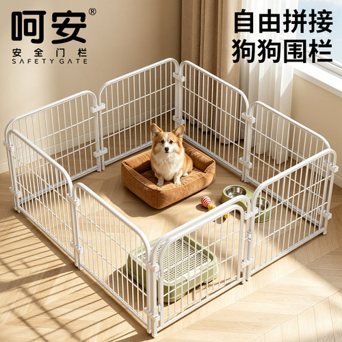 狗狗笼子室内围栏栅栏大中小型犬