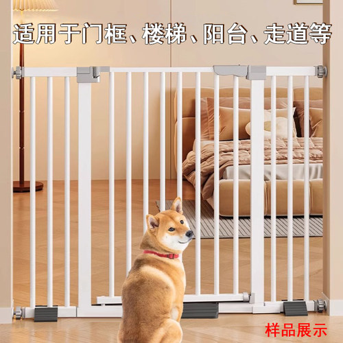 狗狗专用加粗加厚宠物围栏承重强