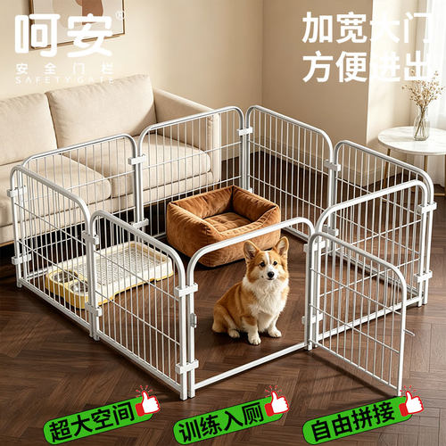 狗狗笼子室内围栏栅栏大中小型犬