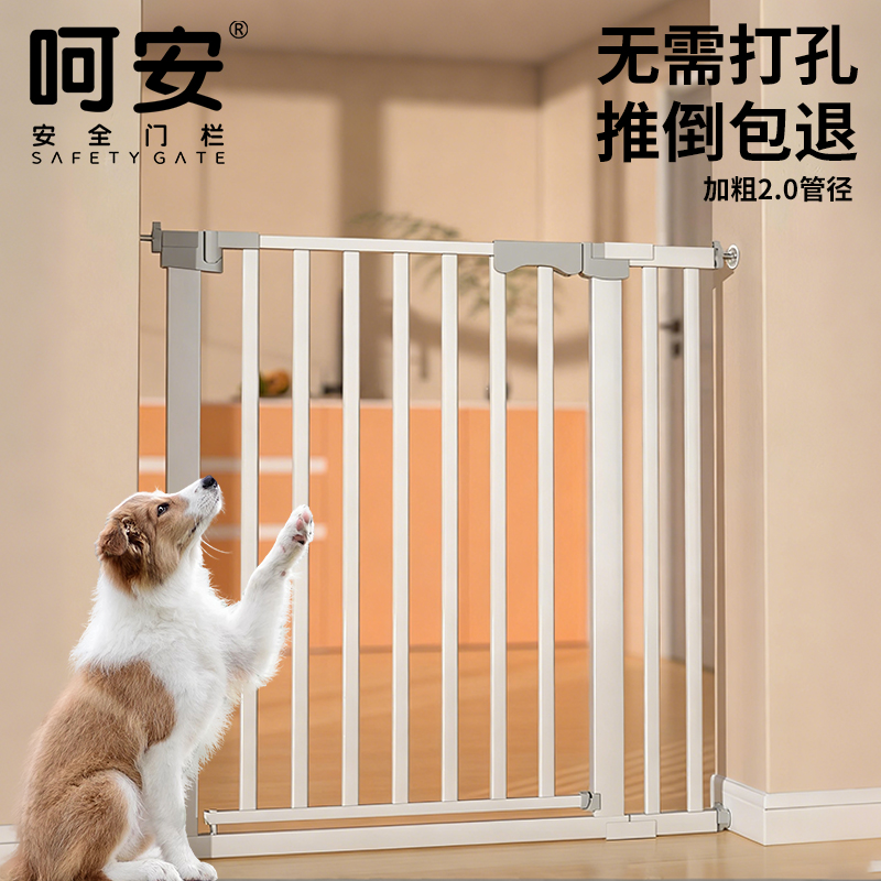 全网热销50W+宠物围栏室内狗围栏