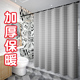 卫生间浴帘防水布套装 浴室门帘加厚防霉帘子挂帘免打孔洗澡隔断帘