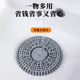 厨房浴缸水槽防堵塞硅胶地漏盖浴室排水口头发下水道口过滤网家用