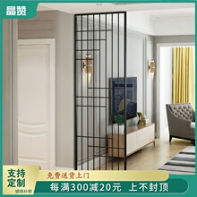 150元包邮  晶赞 铁艺隔断屏风 1平米