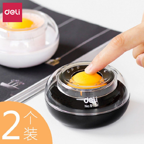 得力粘手财务专用翻页神器沾水缸