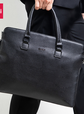 得力63757公文包文件袋a4手提包袋资料袋商务出差拉链多层男女办公包公文包文件包会议大容量收纳袋包邮