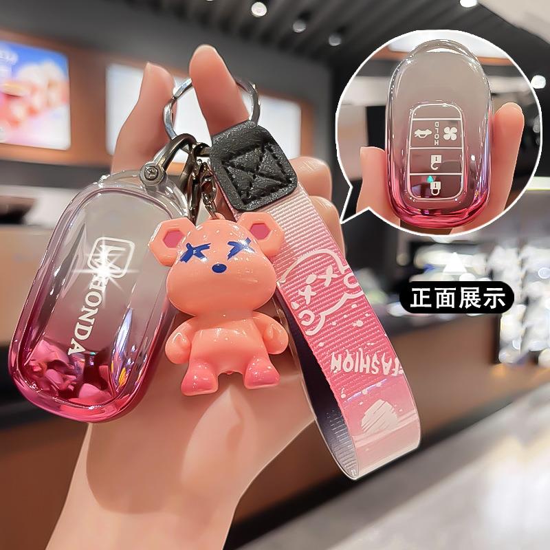 专用于BT钥匙套思域XRV十代雅阁皓影凌派缤智CRV杰德汽车遥控包