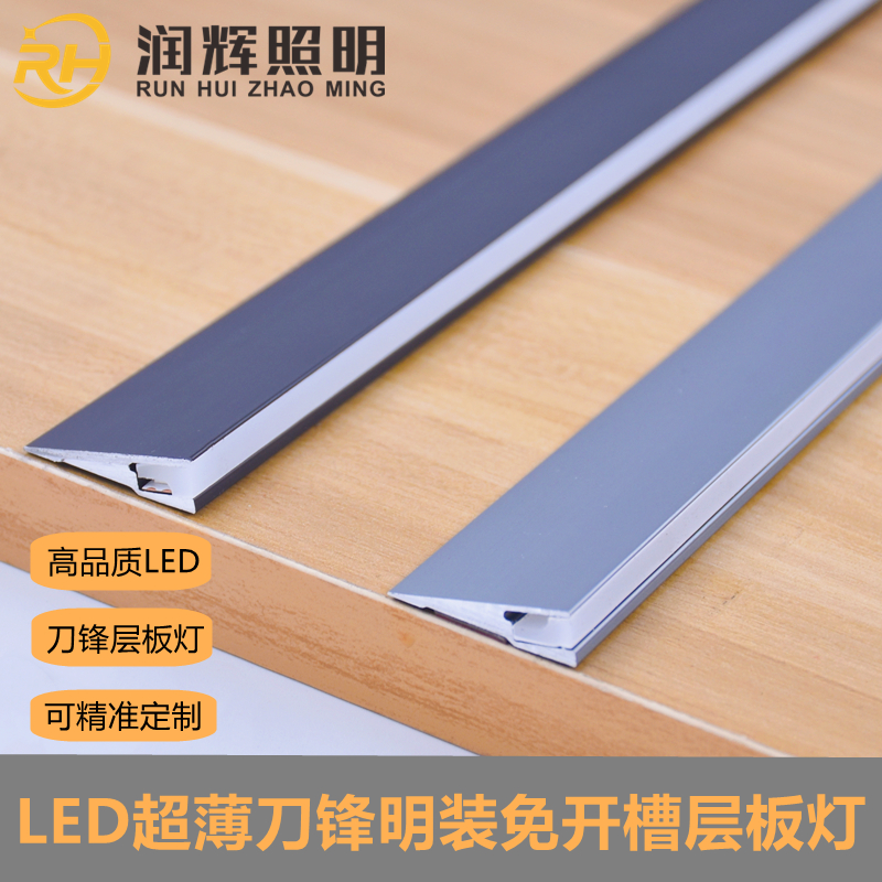 欧雷曼LED灯带爆款推荐