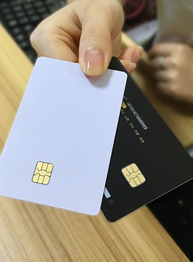 定制作印刷接触式IC卡晶片卡房门卡社保复旦FM4442芯片卡445528外置芯片磁卡兼容西门子SLE5542IC卡深翼订做