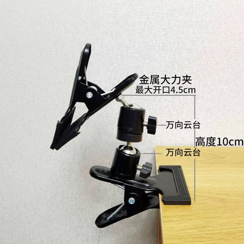 多功能便携手编绳固定器编织神器DIY工具配件操作架工作台夹线器