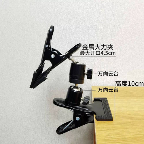 多功能便携手编绳固定器编织神器DIY工具配件操作架工作台夹线器