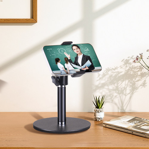 华固矮款桌面拍摄支架