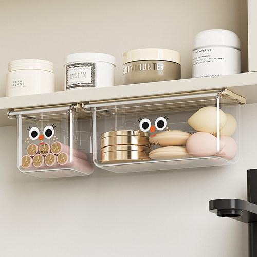 壁挂式镜柜抽屉收纳盒