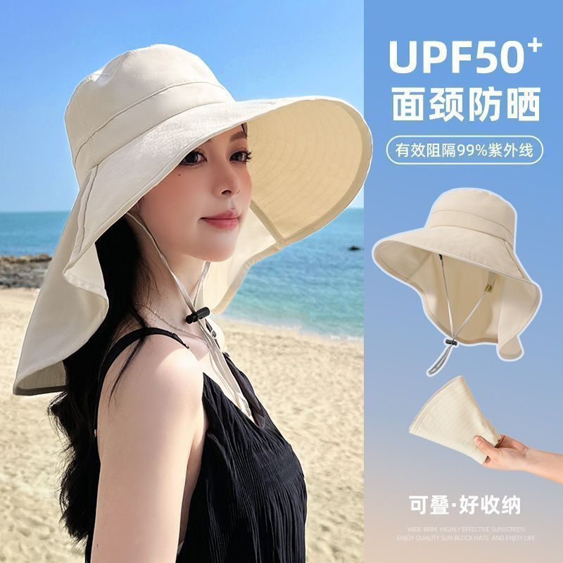 大帽檐防晒帽女2024新款遮脸披肩防紫外线夏太阳骑车遮阳帽子海边