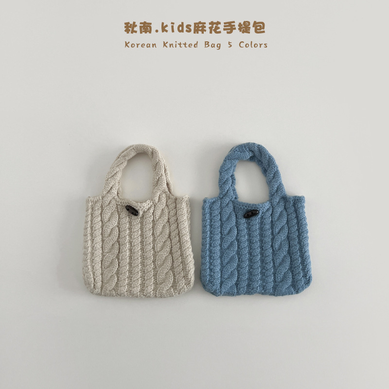 秋南 韩国儿童包包2025秋冬新款ins时髦针织手拎包宝宝单肩包新款
