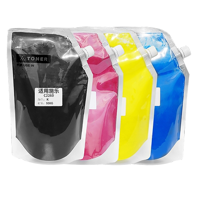 适用施乐适用施乐原装彩色碳粉