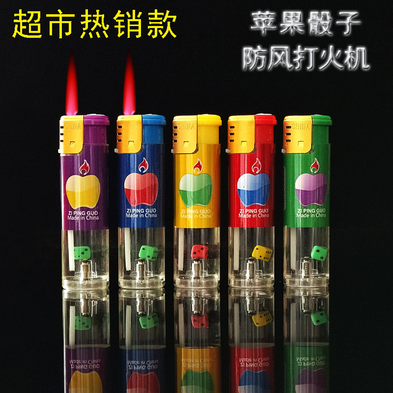 新款一次性塑料防风50透明打火机