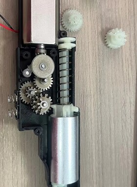 乐辉雷罚次元幻变星隼飓风MCXARP9X95P90通用合金齿轮改装升级件