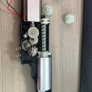 乐辉雷罚次元幻变星隼飓风MCXARP9X95P90通用合金齿轮改装升级件