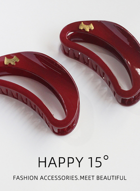 小狗抓夹2024新款高级感发夹发量多鲨鱼夹头发后脑勺夹子发卡发饰