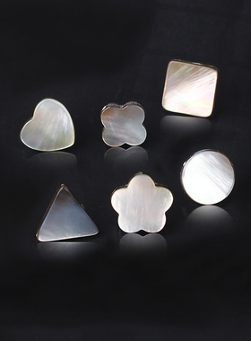 压襟领口防走光贝壳小胸针胸花毛衣开衫领口别针装饰创意百搭扣针