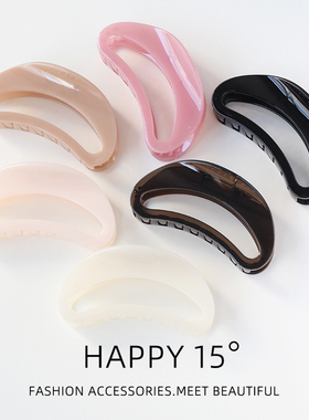 法式月牙高级感鲨鱼夹女秋冬复古气质后脑勺盘发抓夹大号发夹头饰