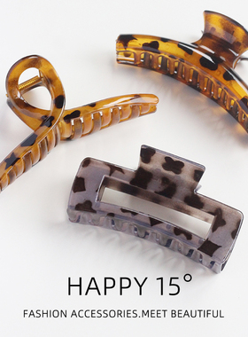 高级感咖色豹纹抓夹女新款气质发夹后脑勺盘发鲨鱼夹小众轻奢发饰