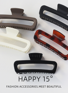 春天磨砂头发夹子大号发量多鲨鱼夹简约发卡后脑勺盘发抓夹头饰女