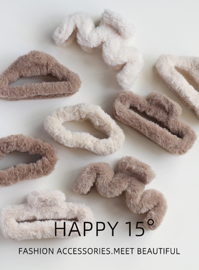 毛绒抓夹大号发量大2025年新款高级感冬毛毛鲨鱼夹盘发发夹发抓女