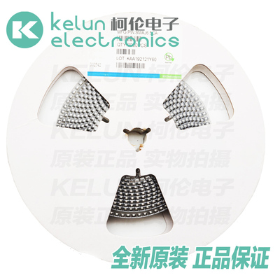 贴片二极管柯伦PCBA定制