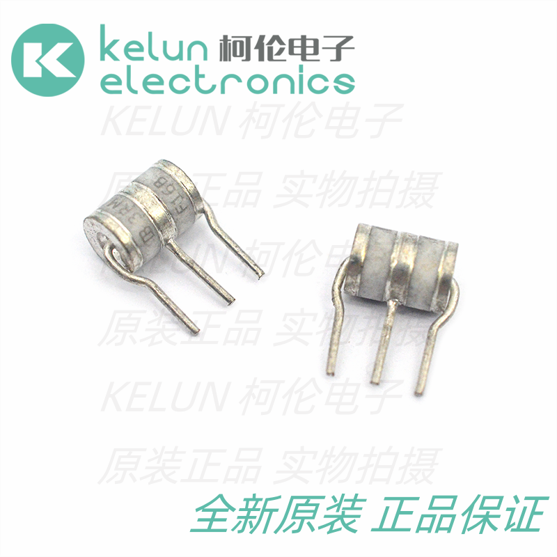 陶瓷气体放电管3RM090L-6 90V 10KA 6*8MM 直插放电管 pcba定制