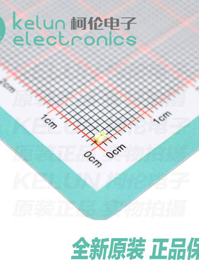 柯伦电子 贴片LED 橙红色 LED 0805  （10只）pcba定制
