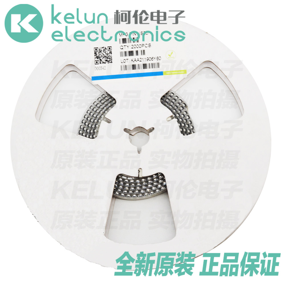 US2D  SMA   200V 2A 快恢复/超快恢复二极管（10只）Pcba定制