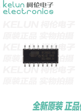 WT2003S-16S语音芯片IC 模拟U盘 外挂高品质MP3芯片停产