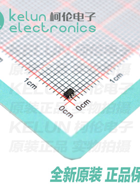 柯伦电子 EMI滤波器 USBDF01W5 SOT323-5L PCBA定制