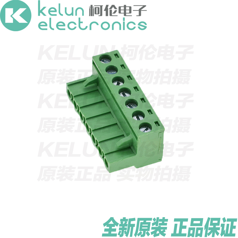 插拔式接线端子正品保证