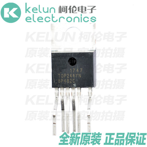 柯伦集成电路TOP244YNTO-220-7C