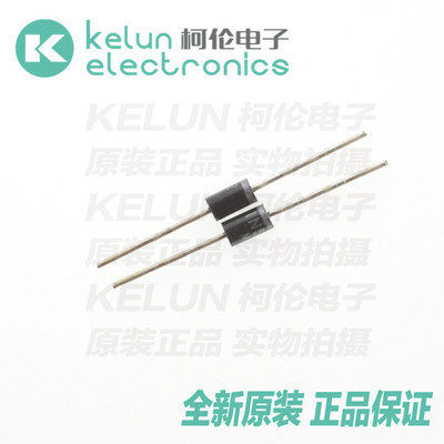 柯伦肖特基二极管PCBA定制