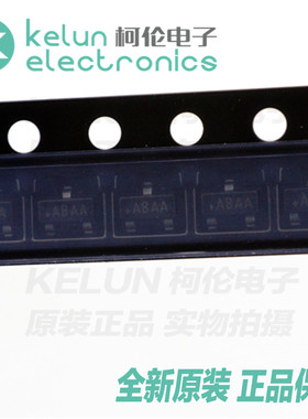 MAX809MEUR-T SOT23-3印字ABAA集成电路IC芯片PCBAPCBA定制