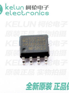 柯伦电子MP2303ADN-LF-Z SOP-8  集成电路 IC芯片PCBAPCBA定制
