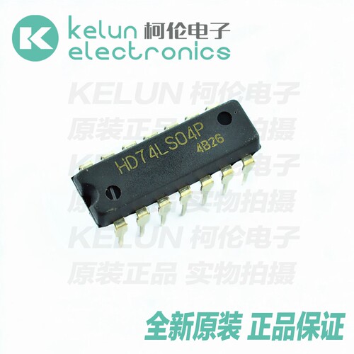 集成电路柯伦IC芯片PCBA