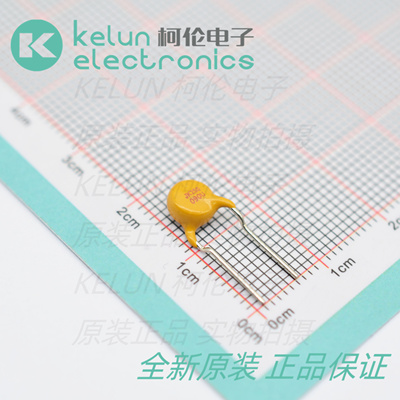 柯伦电子-直插自恢复保险丝 0.09A,250V,JK250-090U（10只）