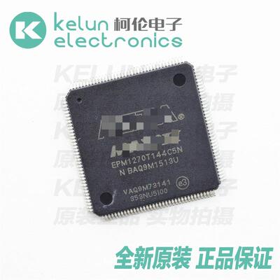 可编辑逻辑器件集成电路柯伦