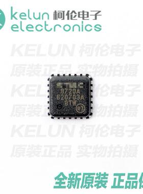 柯伦电子LAN8720A-CP-TR  QFN24  以太网收发器 芯片PCBAPCBA定制
